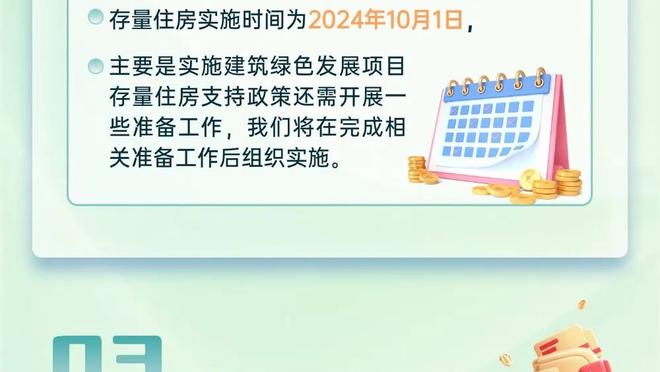 蒂亚戈-席尔瓦：达成个人英超100场的很好方式，我们会继续前行